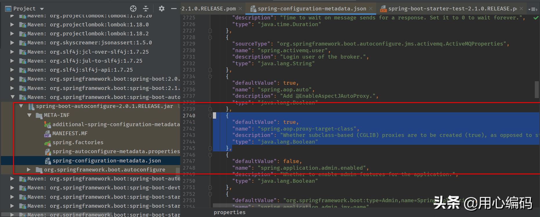 java 动态代理 cglib