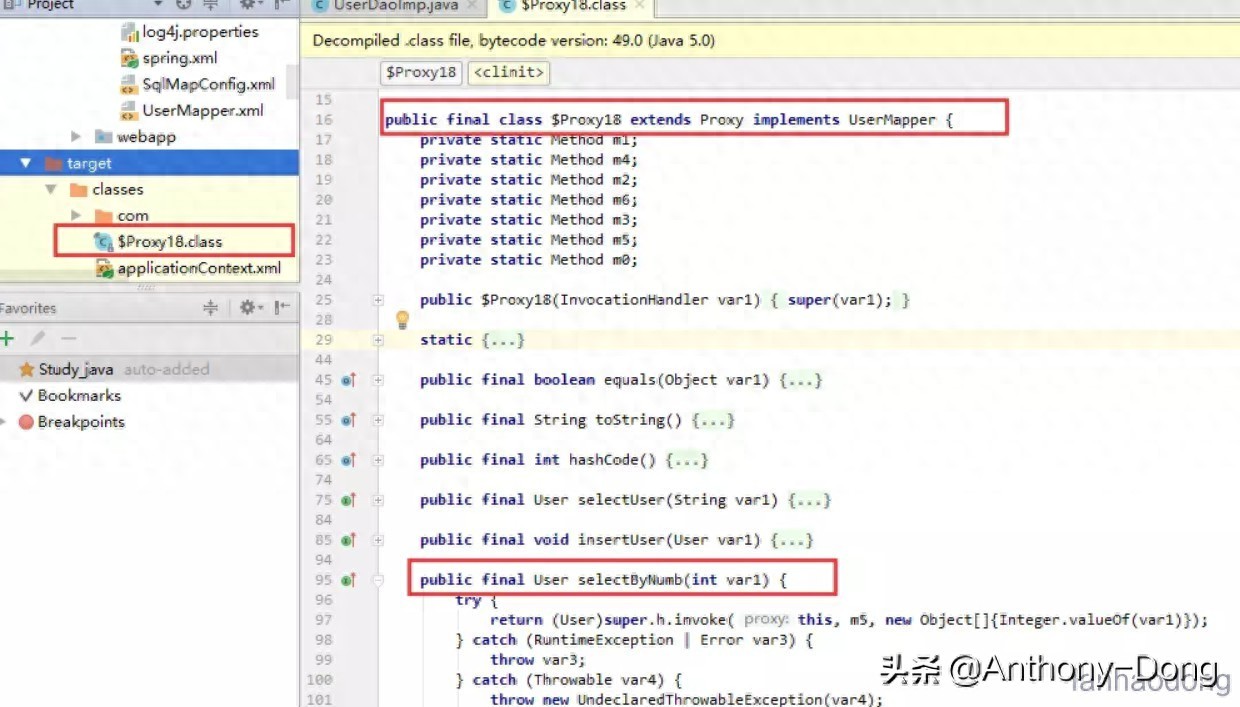 Java – 动态代理实现原理以及ASM技术