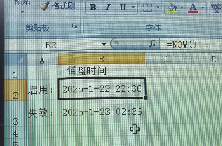 php 设置执行时间 如何在 PHP 中增加 max_execution_time