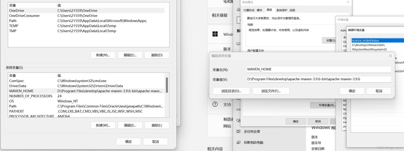 Mac系统中如何配置JDK环境变量?Mac中JDK环境变量配置教程