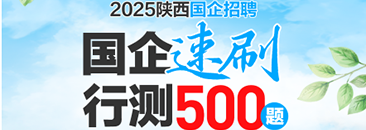 postgresql python 2025深圳航空有限责任公司招聘公告