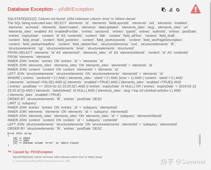 php echo confirm