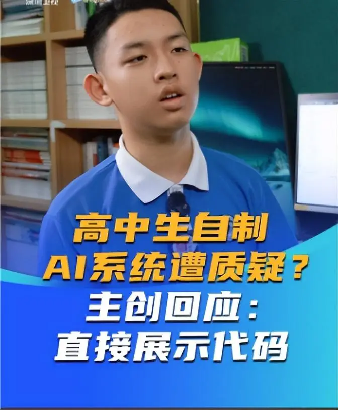 家庭出身代码