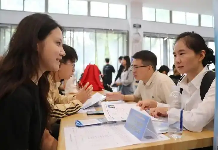 家庭出身代码