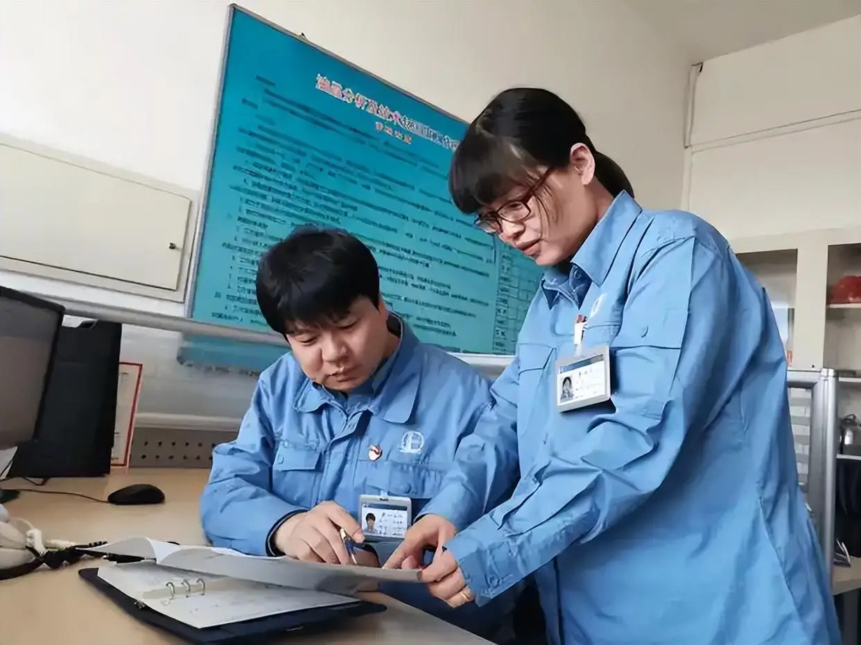 家庭出身代码