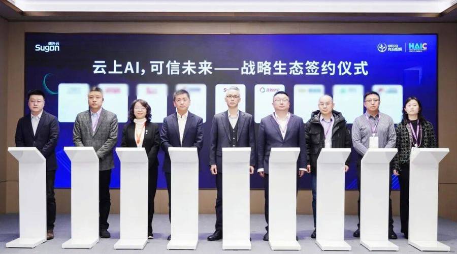 新闻管理系统界面