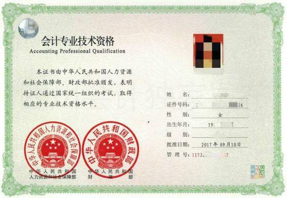 自考本科设计专业