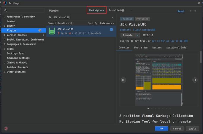 java command not