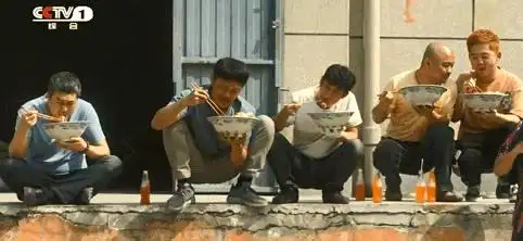 工薪族权益保护手册