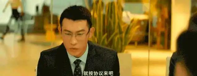工薪族权益保护手册
