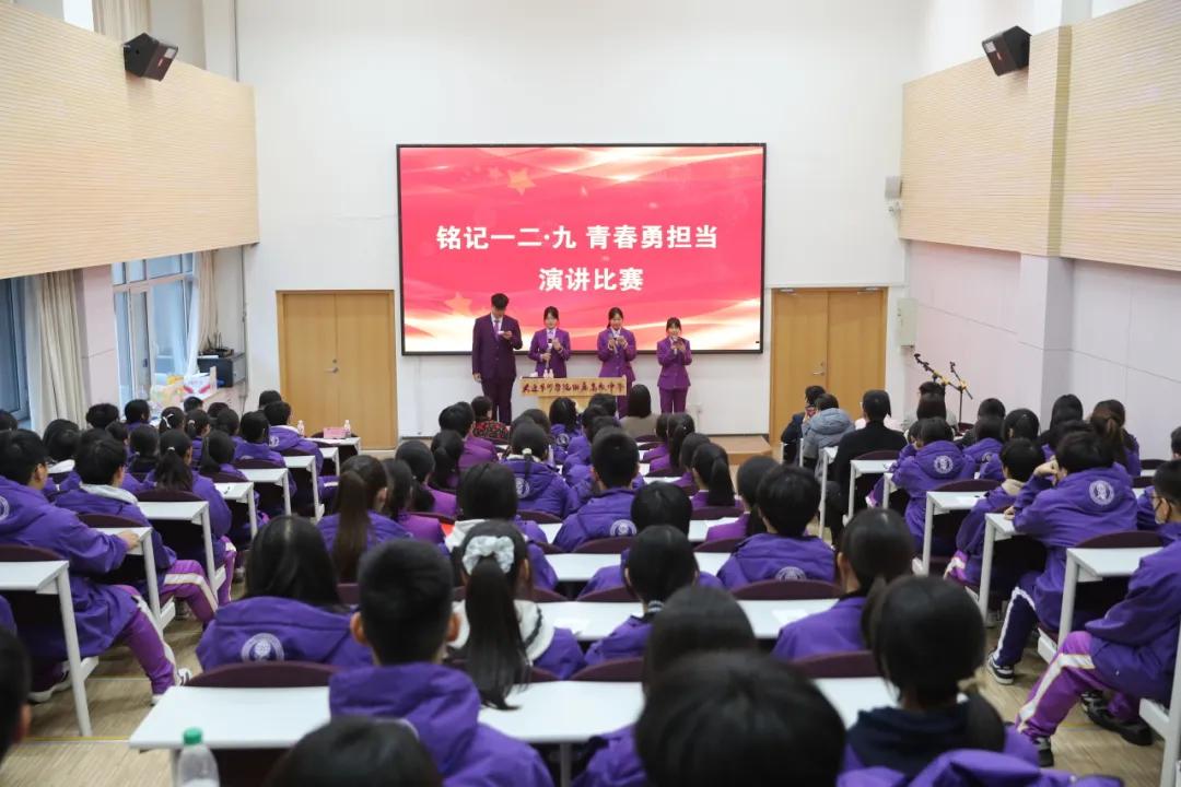 青春逢盛世,奋斗正当时