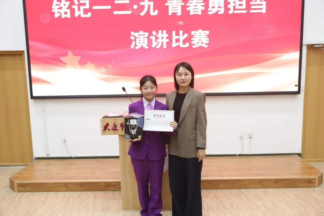 青春逢盛世,奋斗正当时