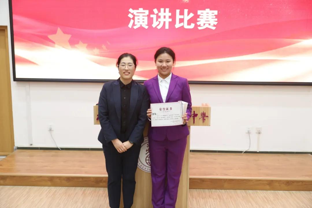 青春逢盛世,奋斗正当时