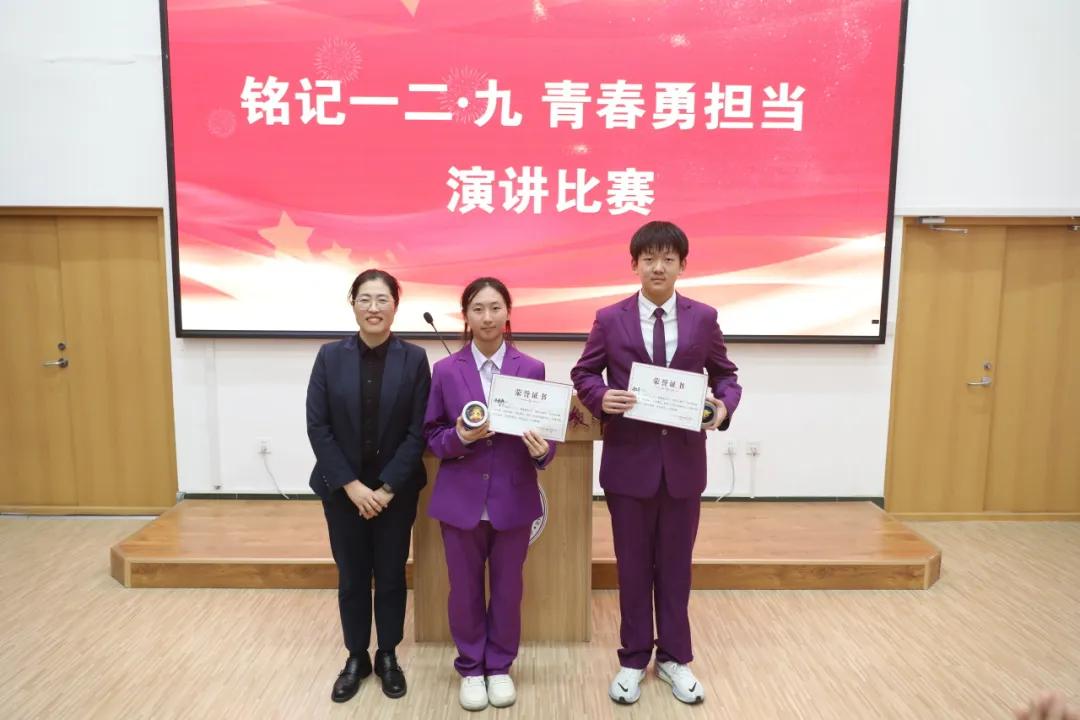 青春逢盛世,奋斗正当时