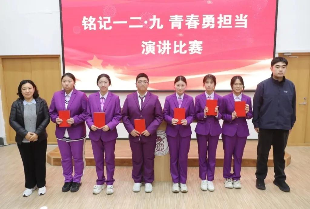 青春逢盛世,奋斗正当时