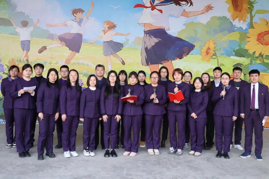 青春逢盛世,奋斗正当时