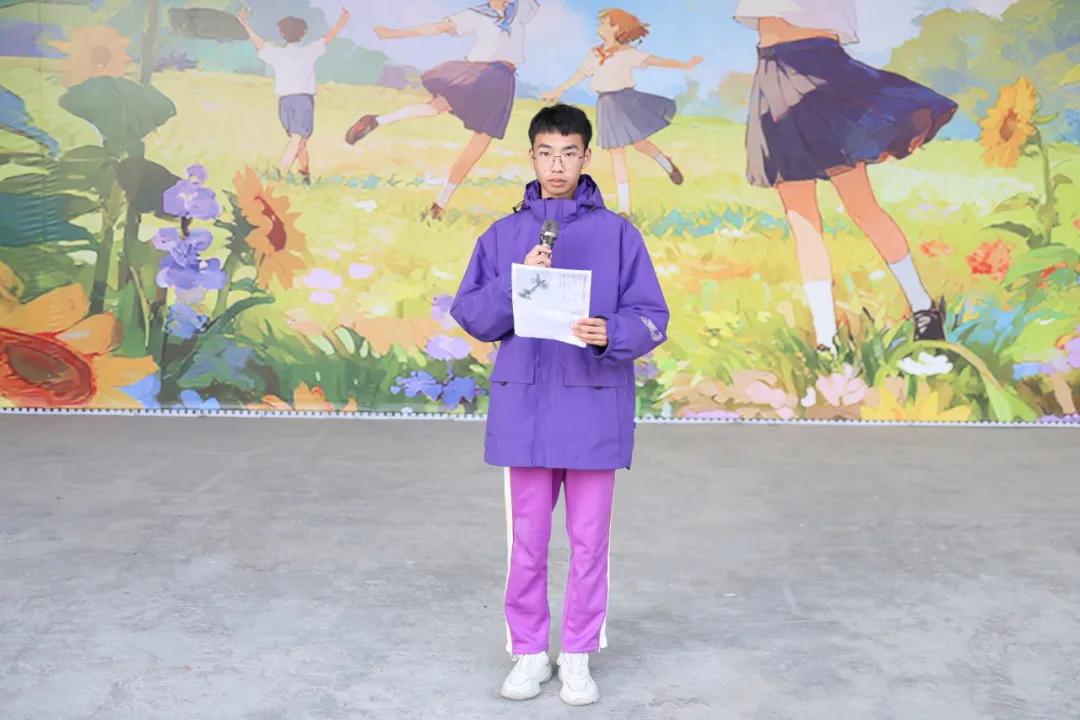 青春逢盛世,奋斗正当时