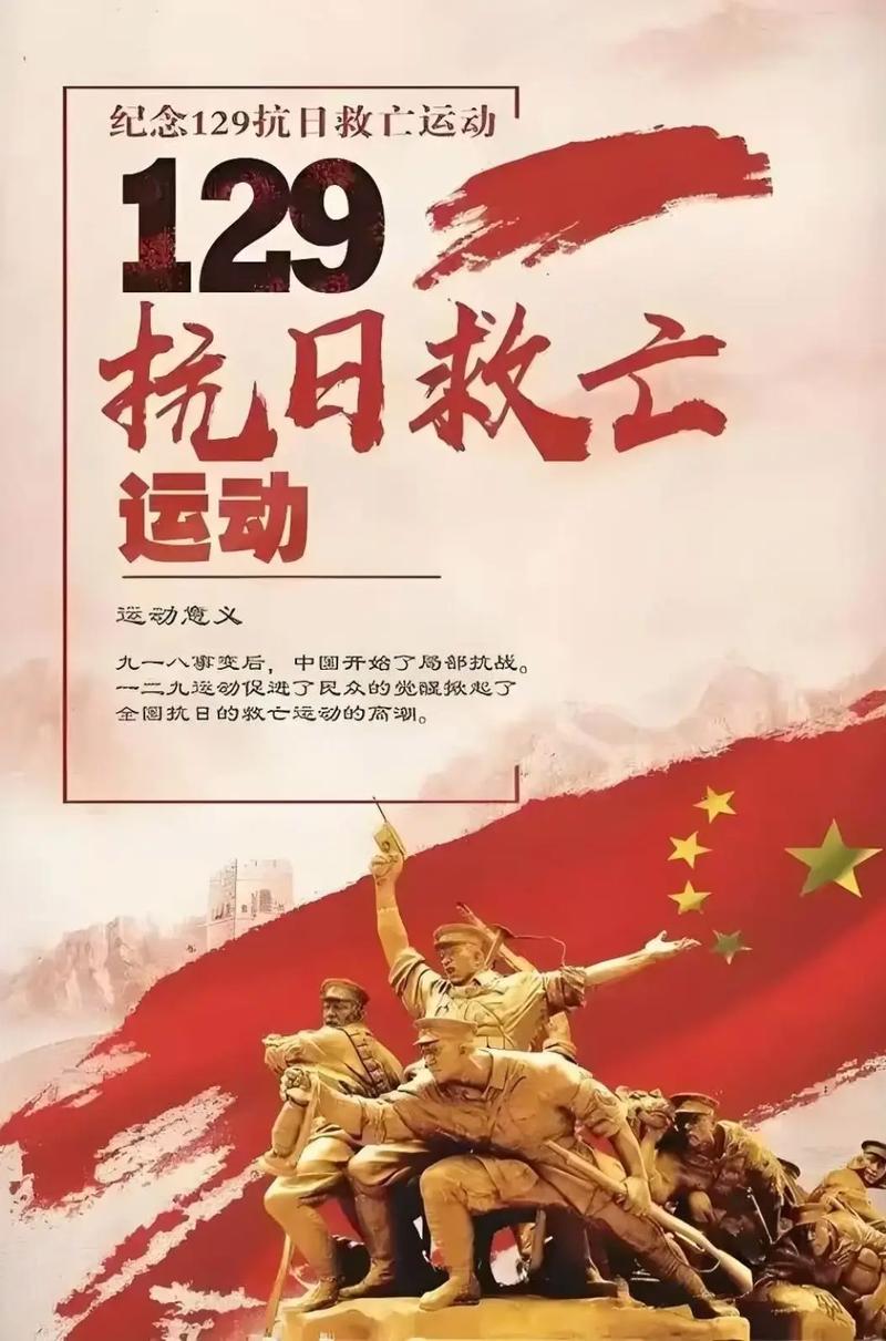 青春逢盛世,奋斗正当时