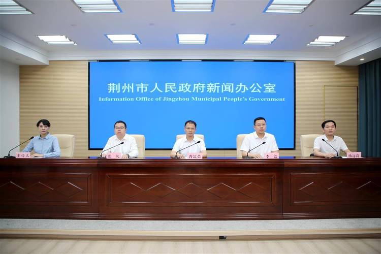 政府扶持的大学生创业项目有哪些