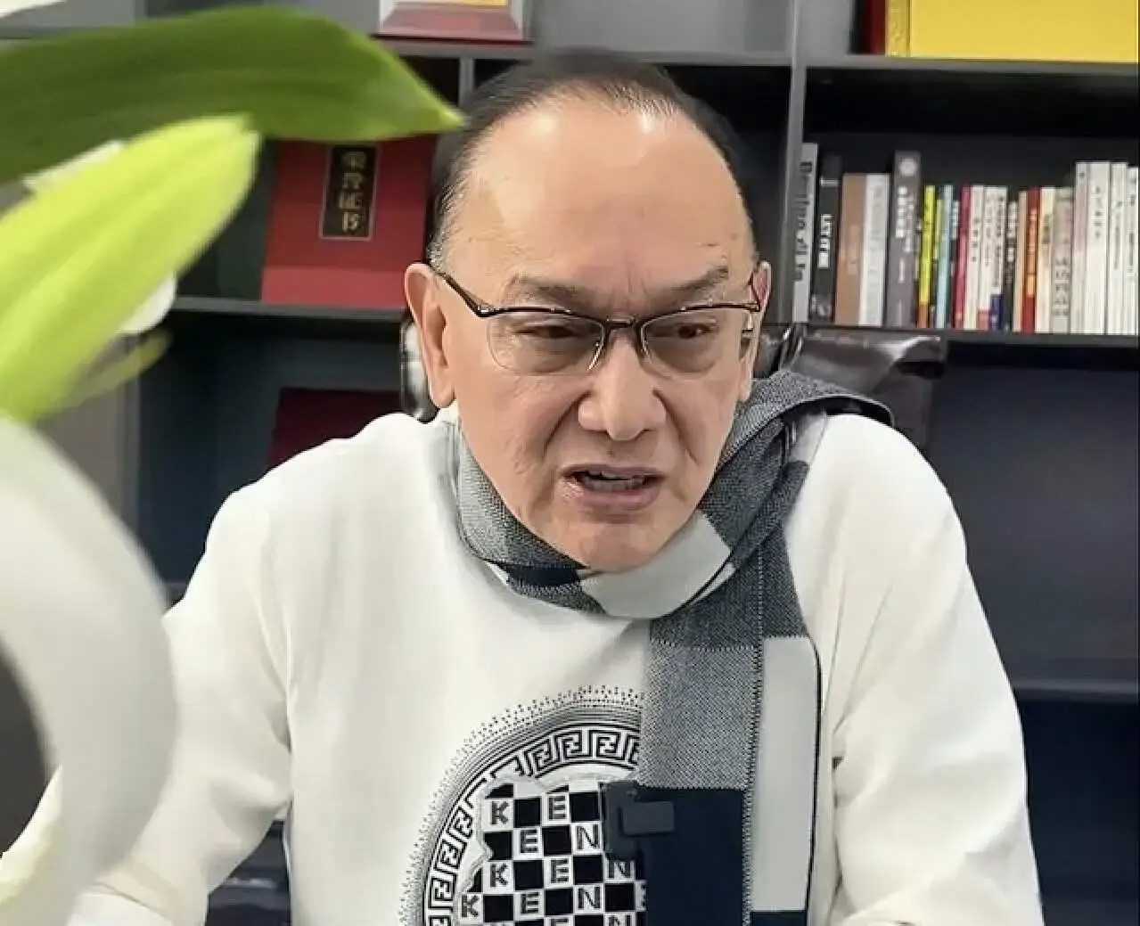 炒股亏钱心态