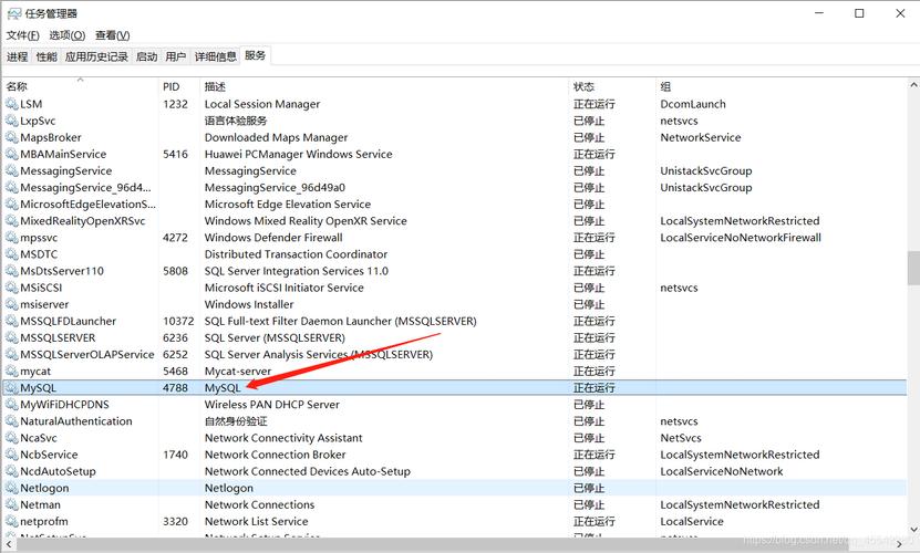 mysql下载