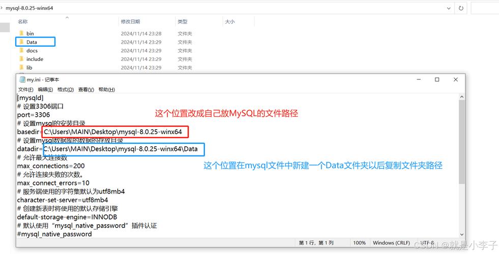 mysql下载