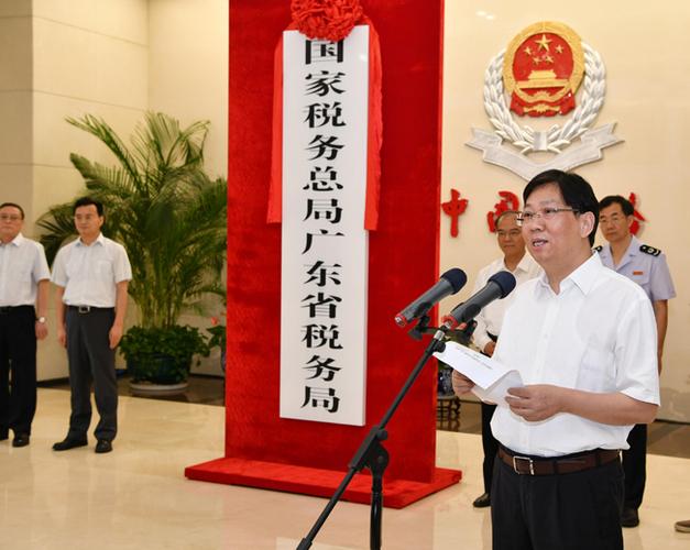 广州失业保险领取流程