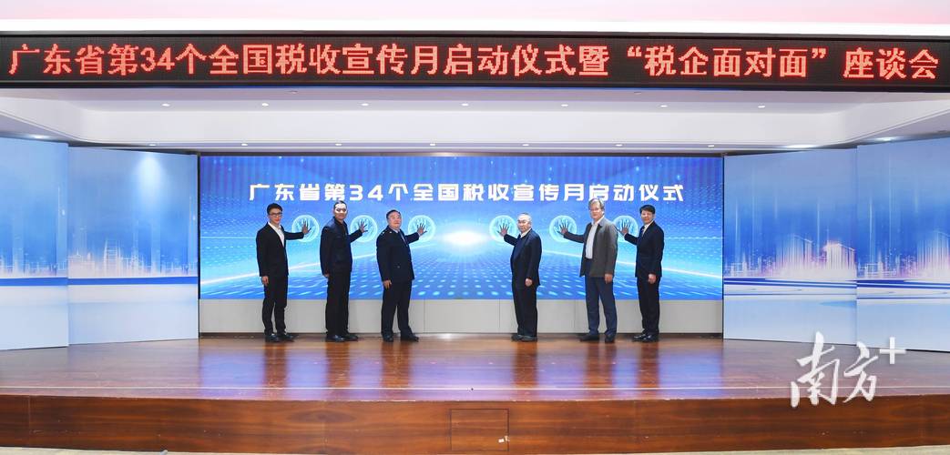 广州失业保险领取流程