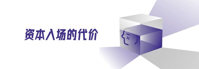 网页广告设计
