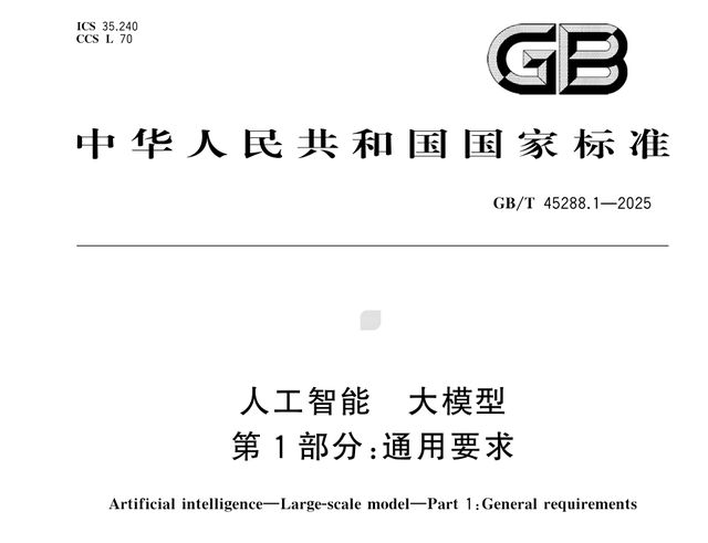 网页广告设计