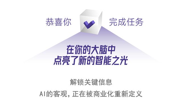 网页广告设计