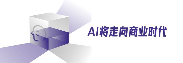 网页广告设计