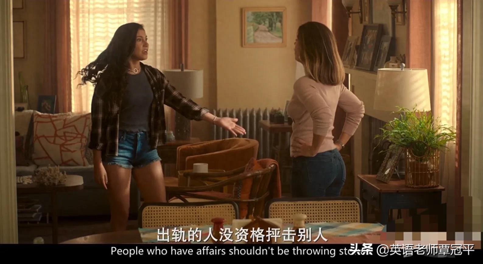 怎样看美剧学英语：throw stones(别乱喷)