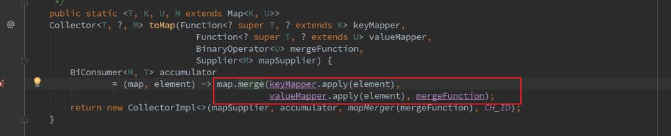 java if throw