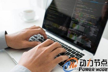 Java高级工程师学习线路总结：Java Web开发