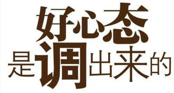 二元期权王冬快乐生活赚钱11
