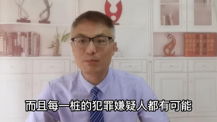 P2P新手惊心动魄的间谍式红岭创投纪实
