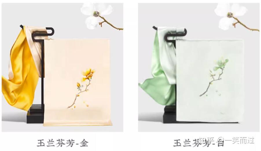 丝巾与肤色的搭配
