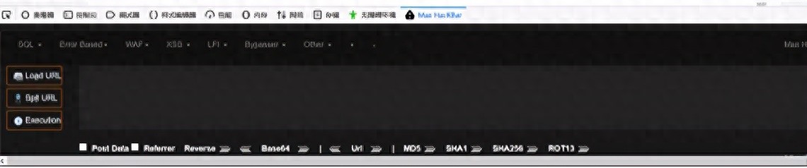 浅谈SQL注入