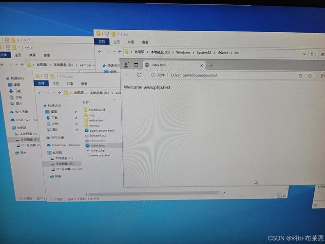 配置apache支持php
