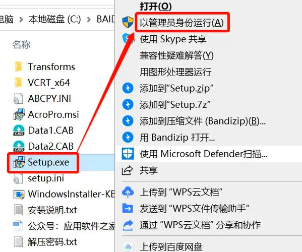 vba代码打开vba编辑器