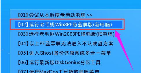 电脑代码0x000000ed
