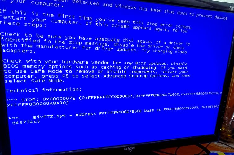 电脑代码0x000000ed