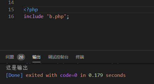 php.webshell.eval.12
