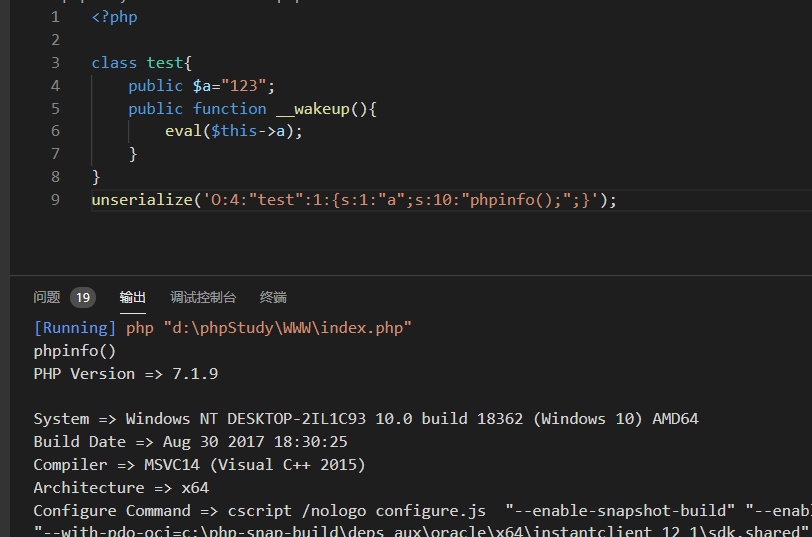 php.webshell.eval.12