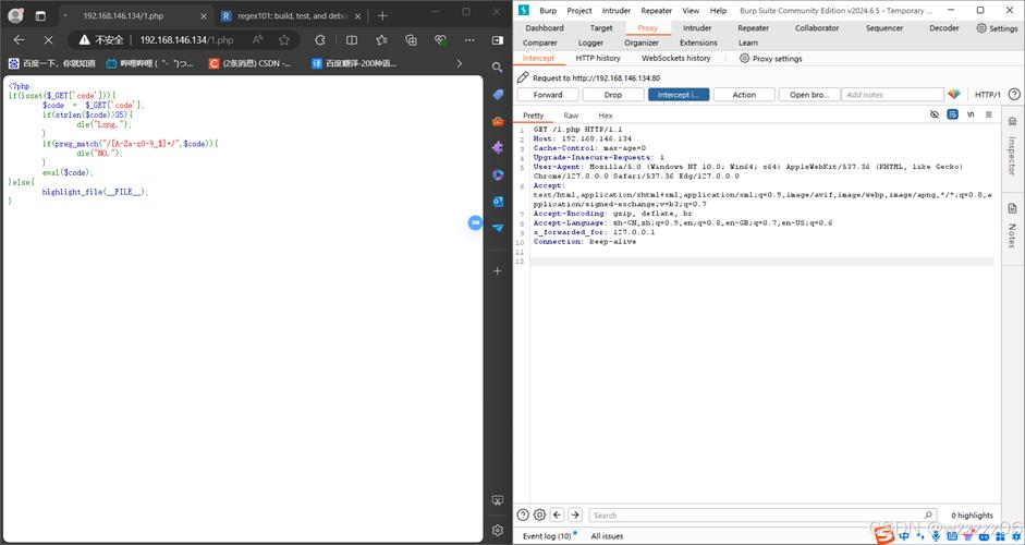 php.webshell.eval.12