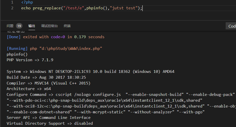 php.webshell.eval.12