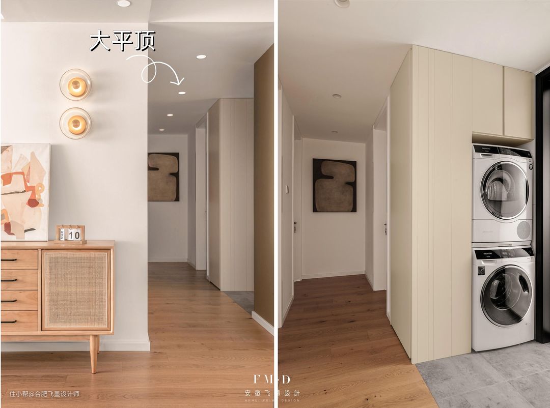 过道造型吊顶