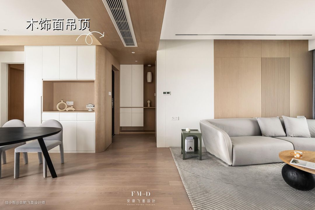 过道造型吊顶